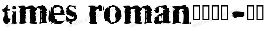 times roman字体下载字体转换